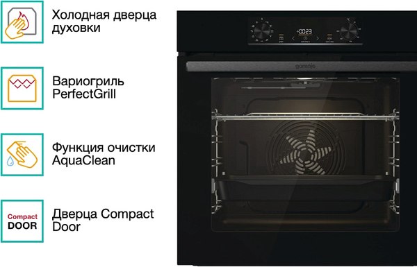 Электрический духовой шкаф Gorenje BO6735E05B