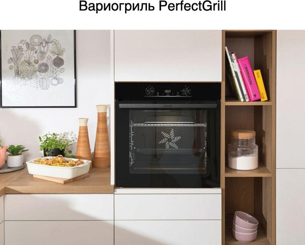 Электрический духовой шкаф Gorenje BO6735E05B