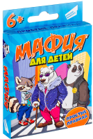 

Настольная игра Dream Makers, Мафия для детей / 2114C