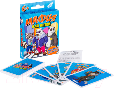 Изображение товара Настольная игра Dream Makers Мафия для детей / 2114C