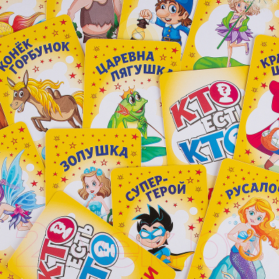 Настольная игра Dream Makers Кто есть кто сказки. Cards / 2124C