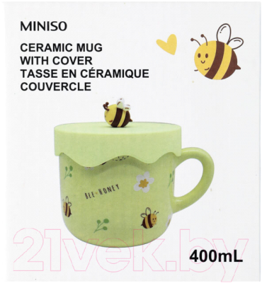 Кружка Miniso Bee Series / 0522 (с крышкой, желтый)