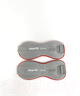 Комплект утяжелителей Starfit WT-501 (1.5кг, красный/серый)