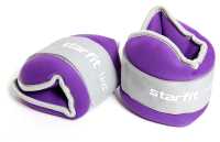 

Комплект утяжелителей Starfit, WT-502