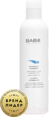 Шампунь для волос Laboratorios Babe Экстрамягкий (250мл)