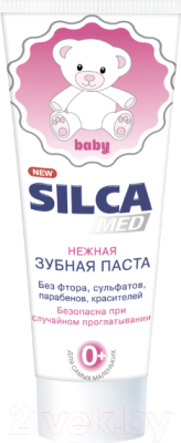 Изображение товара Зубная паста Silca Med Baby 0+ (65мл)