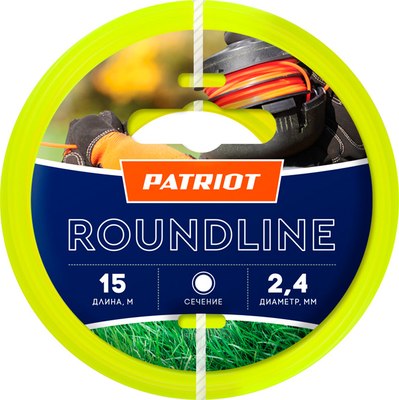 Леска для триммера PATRIOT Roundline 805201017 - 