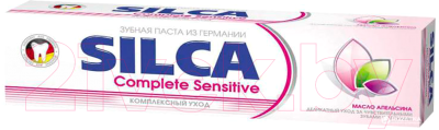Зубная паста Silca Complete Sensitive (100мл)