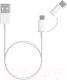 Кабель Xiaomi USB Type-C / SJV4083TY (30см) - 