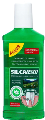 Ополаскиватель для полости рта Silca Med комплексная защита (250мл)