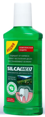 Ополаскиватель для полости рта Silca Med комплексная защита (250мл)