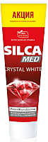 Зубная паста Silca Med Crystal White (100г) - 