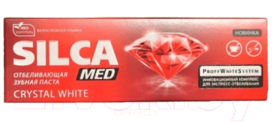 Зубная паста Silca Med Crystal White (100г)