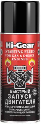 

Присадка Hi-Gear, Быстрый запуск двигателя / HG3319