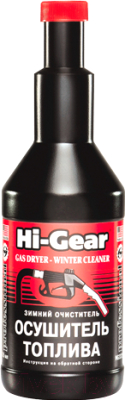 Присадка Hi-Gear Зимний очиститель-осушитель топлива / HG3325 (355мл)