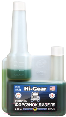 Присадка Hi-Gear Очиститель форсунок дизеля HG3410 (240мл)