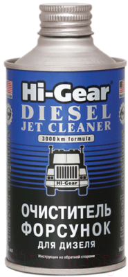 Присадка Hi-Gear Очиститель форсунок для дизеля / HG3416 (325мл)