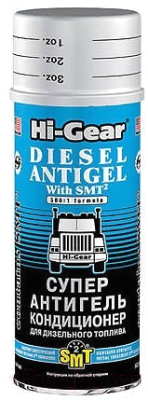 Присадка Hi-Gear Diesel Antigel / HG3421 (444мл, c SMT)