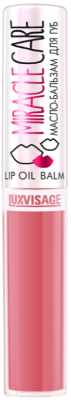 Бальзам для губ LUXVISAGE Miracle Care тон 105  (5.5г)