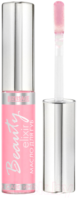 Масло для губ LUXVISAGE Beauty Elixir тон 01  (5.5г)