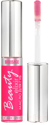 Масло для губ LUXVISAGE Beauty Elixir тон 02 (5.5г)