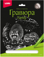 

Гравюра Lori, Гравюра Family. Еноты / Гр-648
