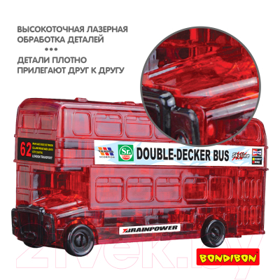 3D-пазл Bondibon Автобус / ВВ5238