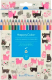 Набор цветных карандашей Bruno Visconti Happycolor / 30-0067 (18цв) - 