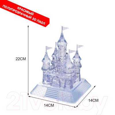 3D-пазл Bondibon Замок / ВВ5224