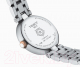 Миниатюра изображения товара Часы наручные женские Tissot T126.010.22.013.01