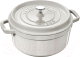 Кокотница Staub La Cocotte / 11026107 (белый трюфель) - 