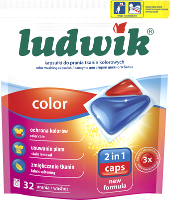 Капсулы для стирки Ludwik Colour 2 в 1 (32шт)