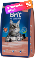 Сухой корм для кошек Brit Premium Cat Sterilized Salmon&Chicken / 5049851 (2кг) - 