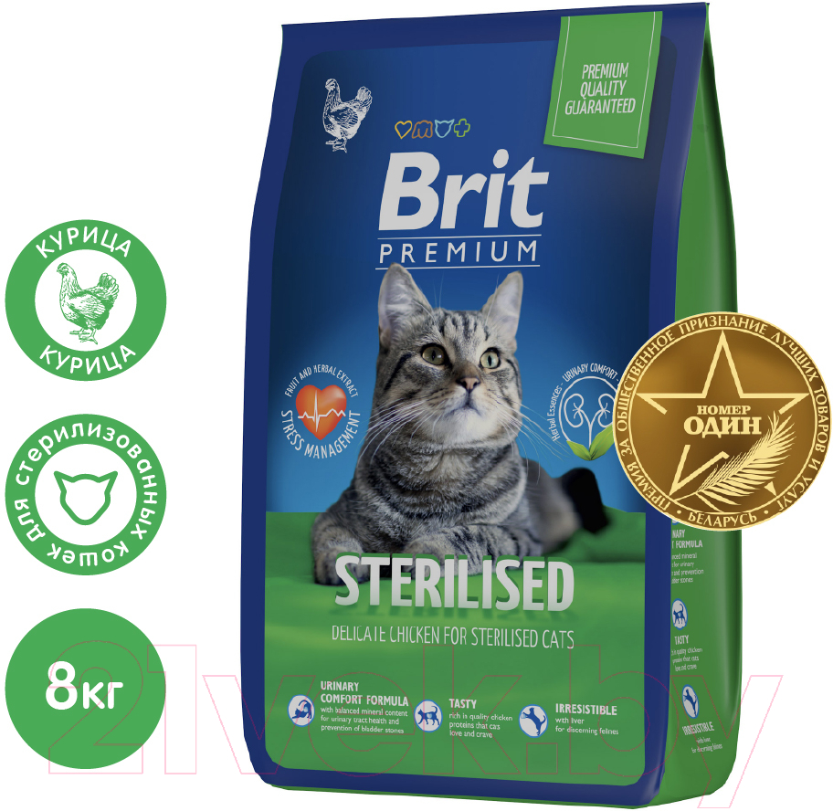 Корм для кошек Brit Premium Cat Sterilized Chicken / 5049592 (8кг)