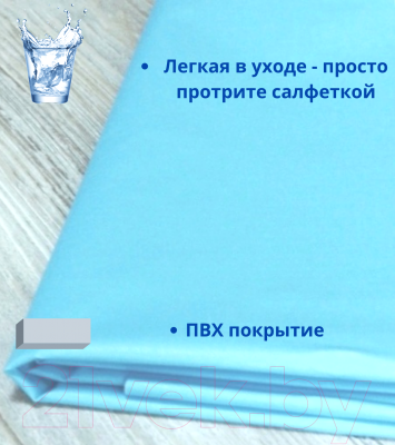 Скатерть No Brand Мурзилка 100х140 (голубой)