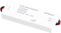 Диммер для светодиодной ленты Elektrostandard Dimming RC003 95006/00 - 