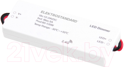 Диммер для светодиодной ленты Elektrostandard Dimming RC003 95006/00