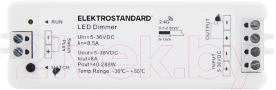 Диммер для светодиодной ленты Elektrostandard Dimming RC003 95005/00