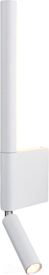 Спот Elektrostandard Sarca 40111/LED (белый)