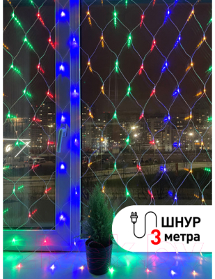 Изображение товара Светодиодная сеть ЭРА ENIS-01M / Б0041901