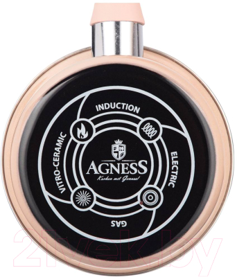 Ковш Agness 901-100