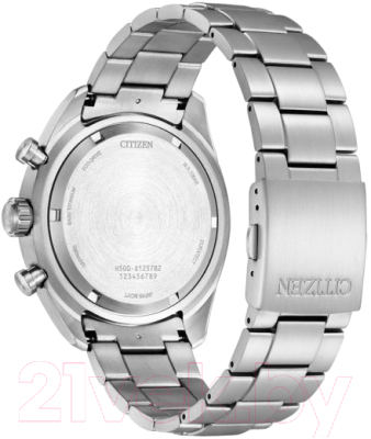 Часы наручные мужские Citizen AT2480-81L