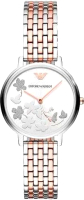 

Часы наручные женские Emporio Armani, AR11113