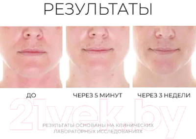Сыворотка для лица Cosmedix C.P.R. Skin Recovery Serum Успокаивающая (15мл)
