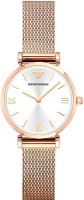 

Часы наручные женские Emporio Armani, AR1956