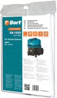 Комплект пылесборников для пылесоса Bort BB-10HD / 93411065 (5шт) - 