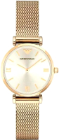 

Часы наручные женские Emporio Armani, AR1957