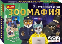 

Настольная игра Ranok-Creative, Зоомафия / 12120133Р