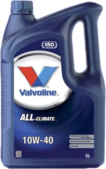 Моторное масло Valvoline All Climate 10W40 / 872776 (5л)