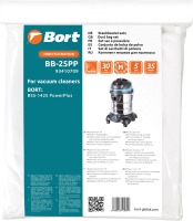 Комплект пылесборников для пылесоса Bort BB-25PP / 93410709 (5шт) - 